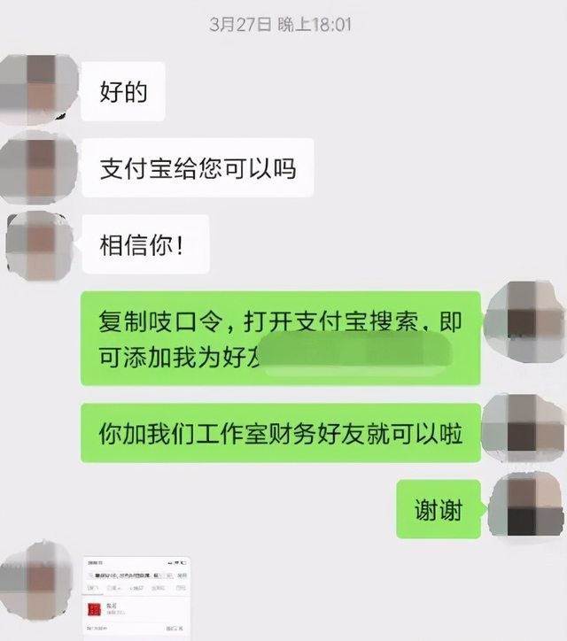 暴疯团队虚拟资源项目-新手、高客单价、多产品复利-生财有道
