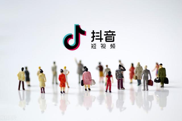 指尖学堂2020全新抖音课程:养号起号+破播放破不适宜最新技术+被判涉嫌搬运如何挽救等-生财有道