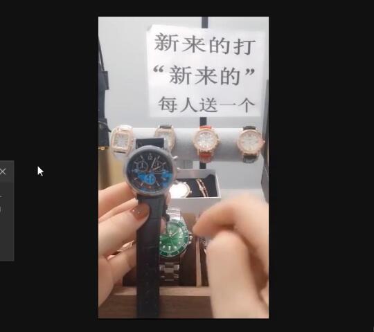 慎行7月抖音无人直播教程：无人直播多开+卡直播广场（附直播间视频素材下载工具）-生财有道