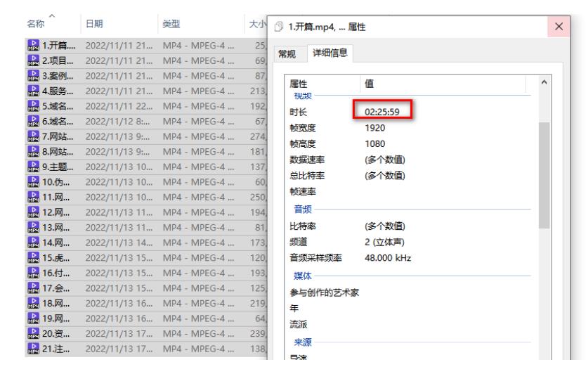 虚拟资源全自动成交系统，从0到1保姆级详细教程-生财有道