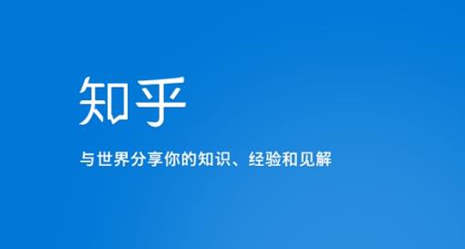 知乎涨粉技术IP操盘手线下课，​内容很体系值得一学原价16800-生财有道