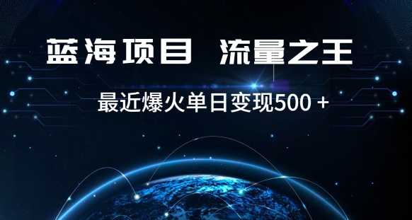 好评返现项目，稳定，小白速学月入过万【仅揭秘】-生财有道