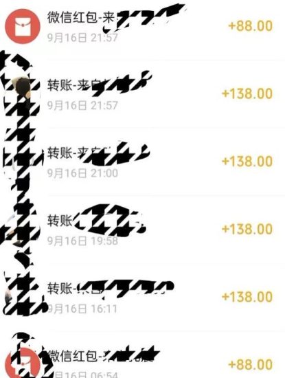 小红书搬砖项目，无货源美甲美睫，日入400一1000+【揭秘】-生财有道