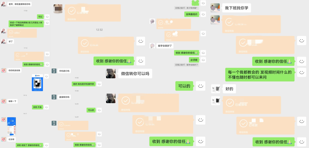 （8567期）动画一刀剪项目，一分钟一条原创，流量爆炸，一个月收徒28个，小白轻松上手-生财有道