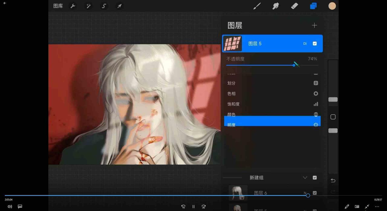 （8906期）iPad插画课伪厚涂美型头像插画特训班（13节视频课）-生财有道