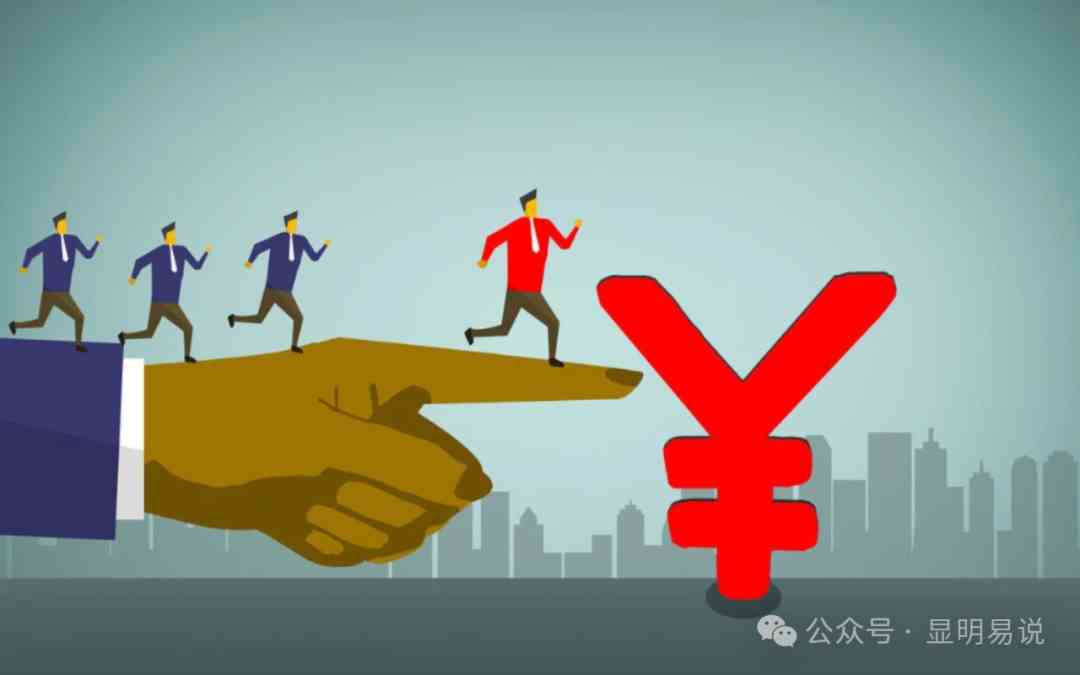 （9339期）某公众号付费文章《如何让收入提升百十倍？》-生财有道