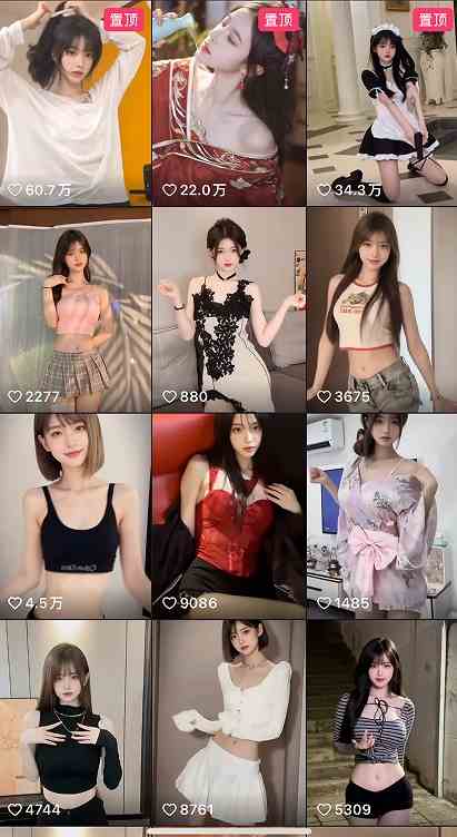 （9617期）最新AI美女跳舞项目，暴力变现，螺旋起号，操作简单，小白也能轻松上手-生财有道