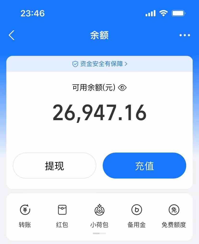 （9731期）AI制作原创歌曲，一首300，轻松拉爆视频流量，单日2000+-生财有道