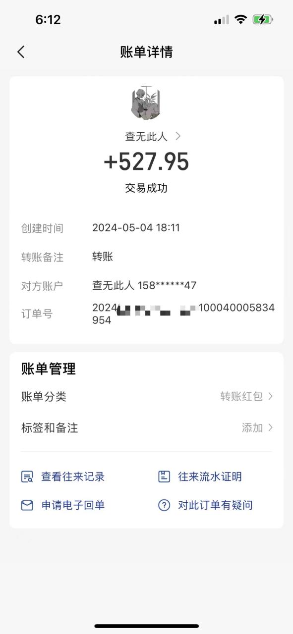 （10327期）一键托管代发视频，一天500+啥都不用管，内测时期收益更高，抢首码，享…-生财有道