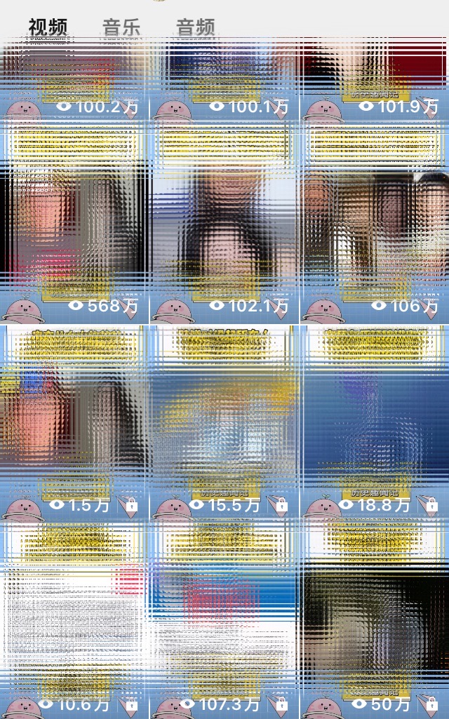 （10818期）蓝海赛道视频号 娱乐新玩法每天2小时小白也能日入1000+-生财有道