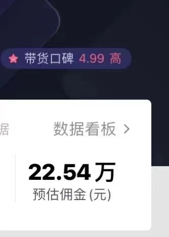 （11047期）只需要2张图片 每天变现4位数 小白 宝妈均可-生财有道