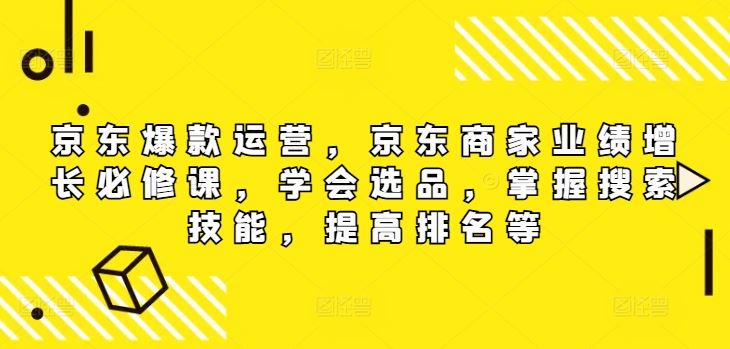 （12302期）最新头条号掘金，条条爆款,简单无脑，月入2W+-生财有道