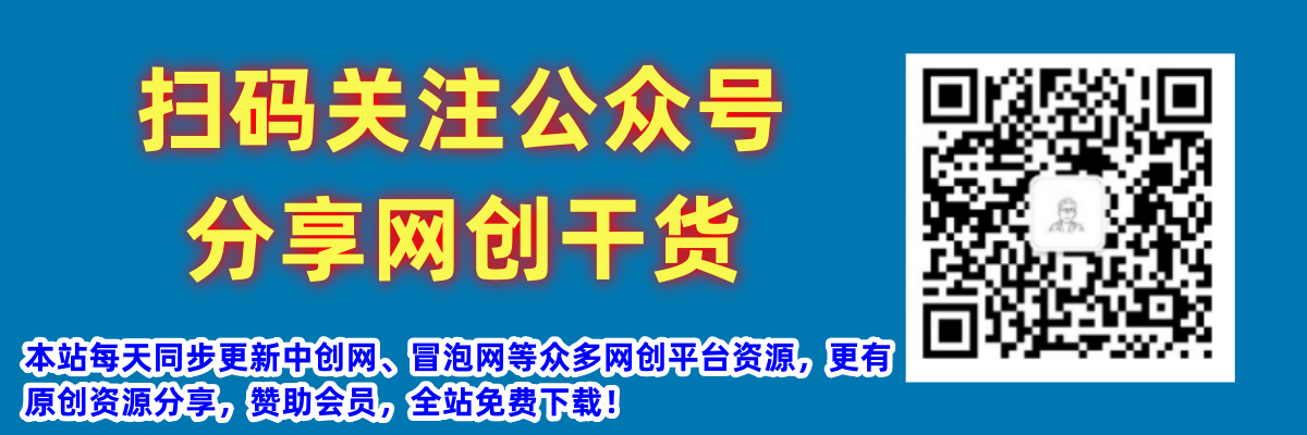 用户封面