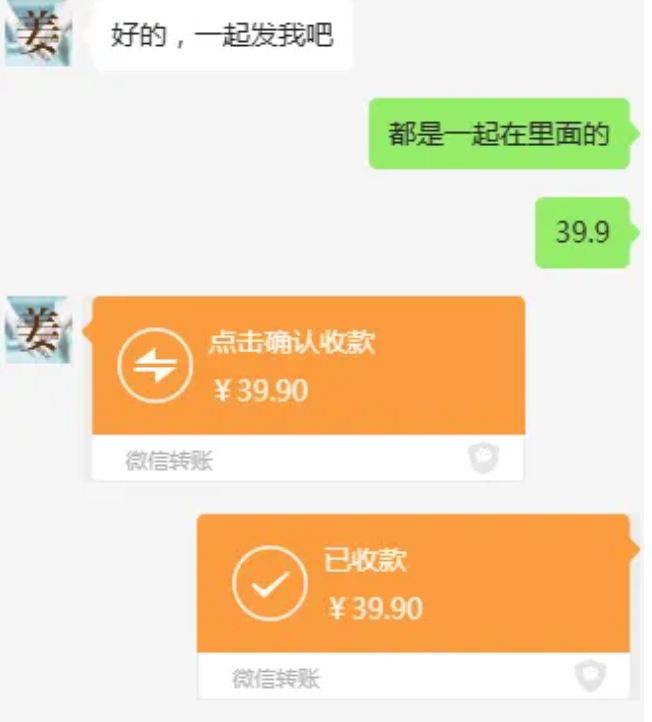 教务资料项目，简单复制，日入500元【完整SOP教程+虚拟资料】——生财有道创业项目网-生财有道