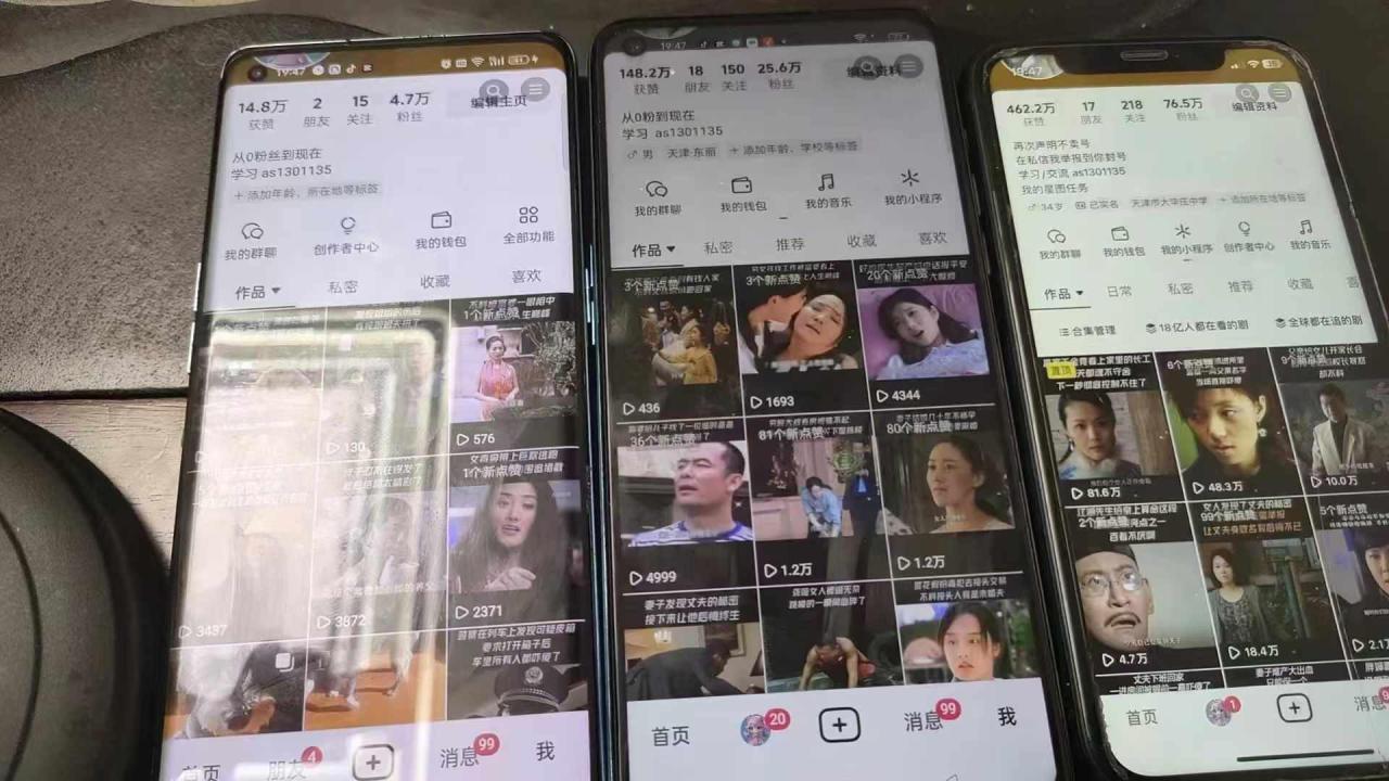 抖音影视搬运，1:1搬运，新号10个作品必爆_生财有道创业网-生财有道