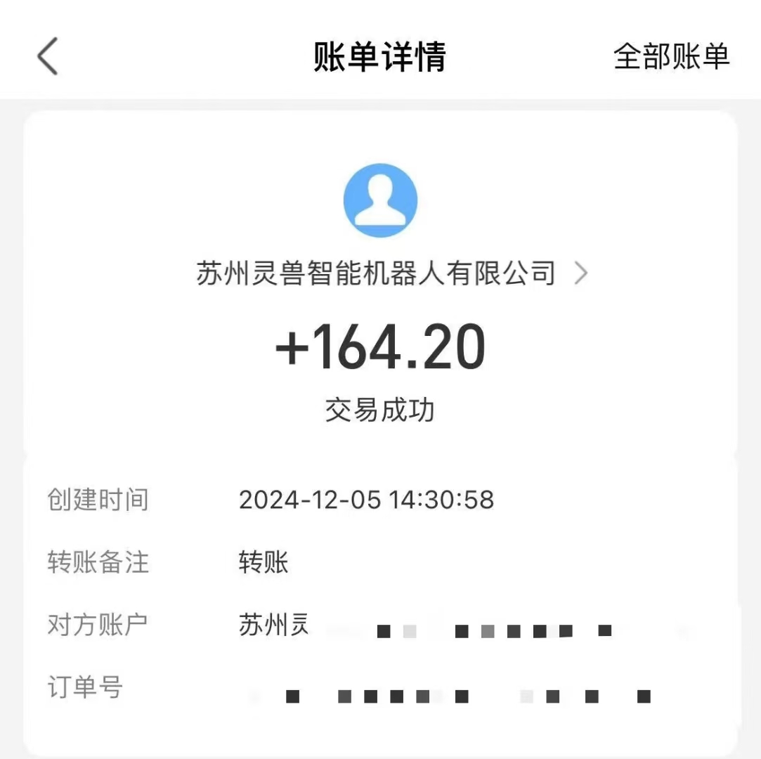 图片[2]-（13636期）审核视频，10秒一单，不限时间，不限单量，新人小白一天400+_生财有道创业项目网-生财有道