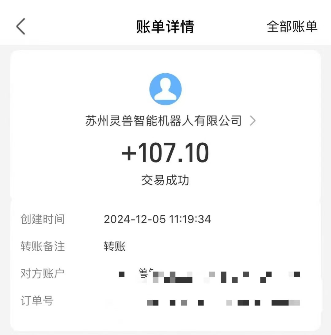 图片[3]-（13636期）审核视频，10秒一单，不限时间，不限单量，新人小白一天400+_生财有道创业项目网-生财有道