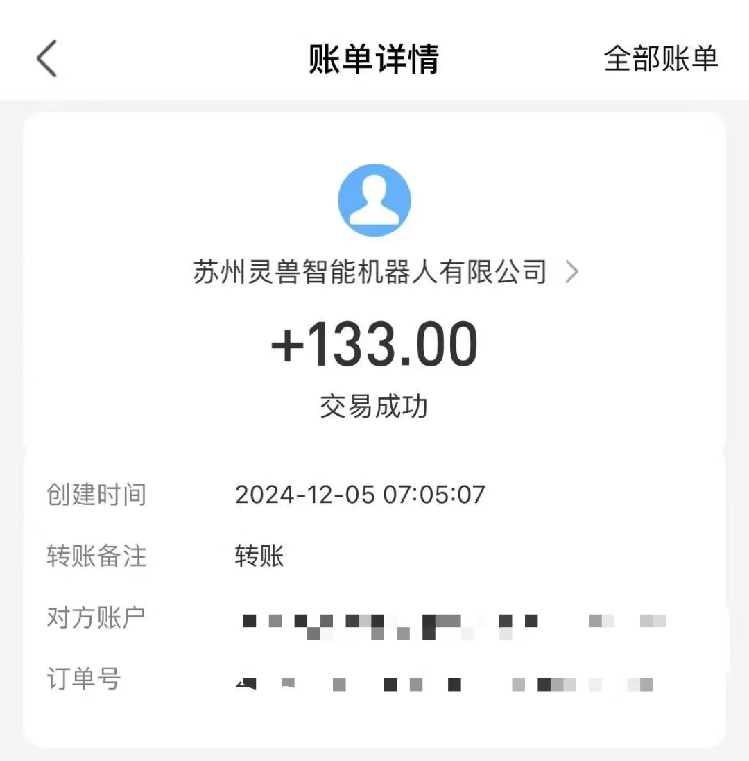 （13636期）审核视频，10秒一单，不限时间，不限单量，新人小白一天400+_生财有道创业项目网-生财有道