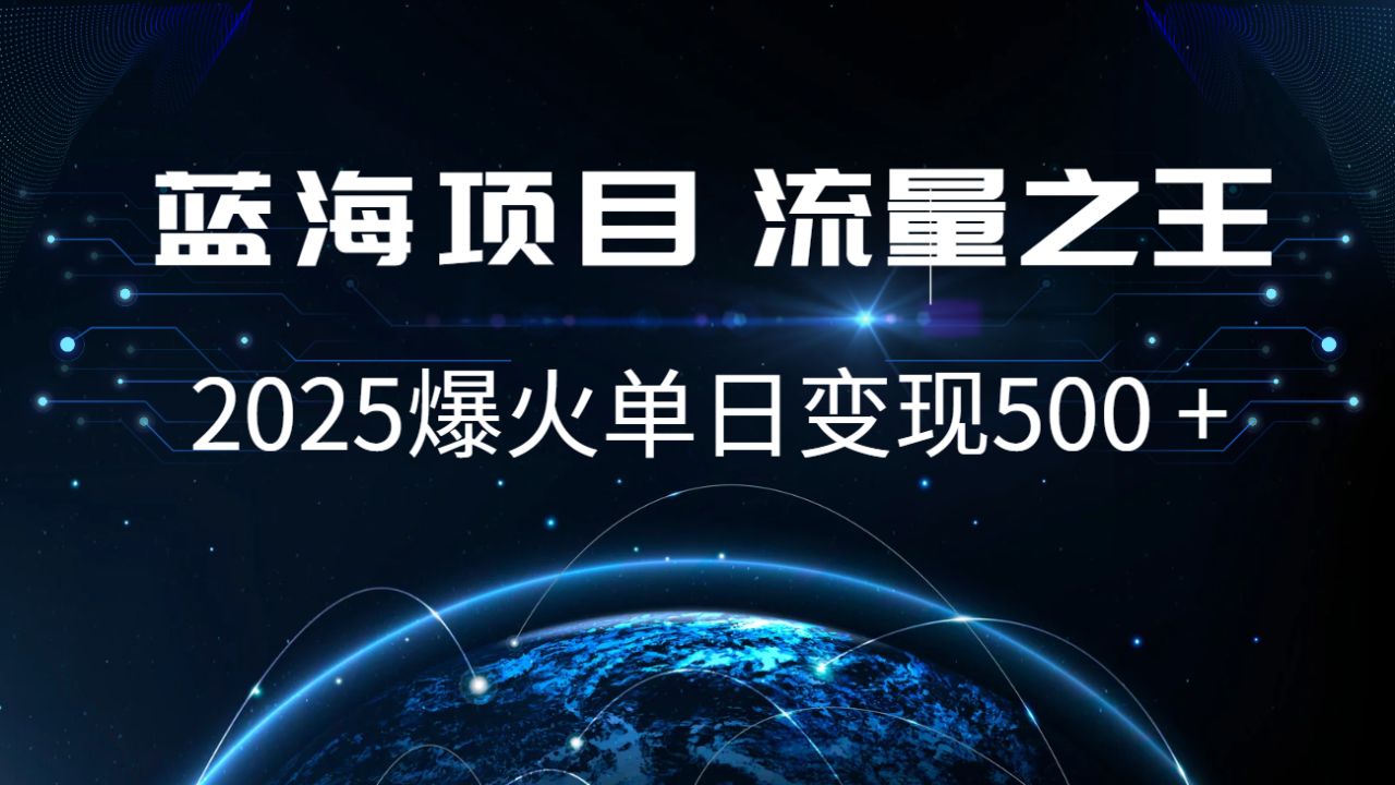 小白必学7天赚了2.8万，年前年后利润超级高_生财有道创业网-生财有道