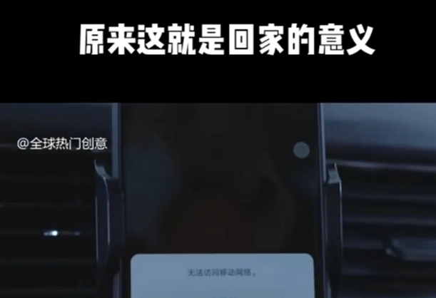 利用春节风口，制作热点视频，多种玩法类型，新手也能轻松变现！_生财有道创业网-生财有道