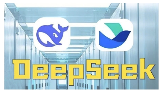 AI赋能金融营销，Deepseek与飞书多维表格的高效应用，提升金融行业的营销效率——生财有道创业项目网-生财有道