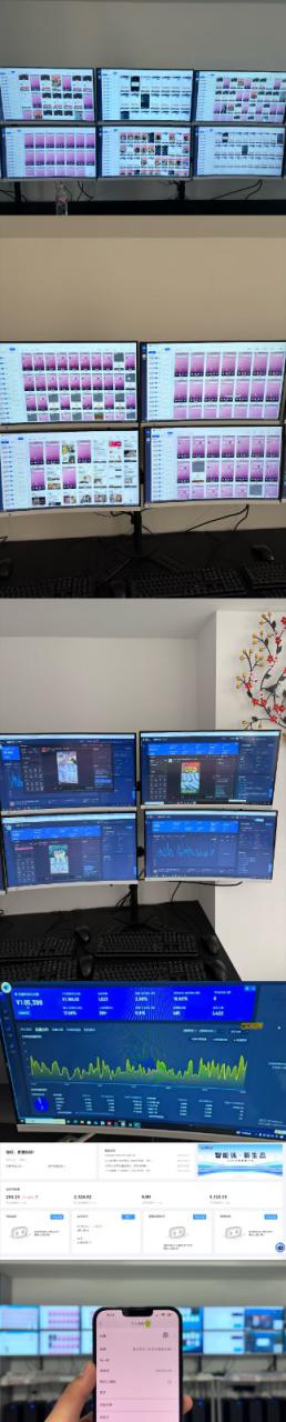 实操项目合集 挂机类型 直播类型 轻资产创业类型 课程分享各项目介绍和原理_生财有道创业网-生财有道