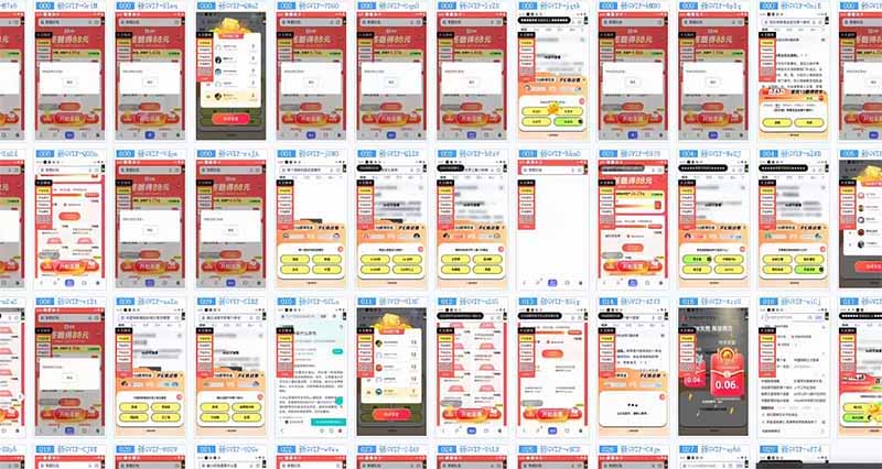 （14101期）躺赚答题，单设备轻松日入800+，今年最牛逼的项目上线_生财有道创业项目网-生财有道