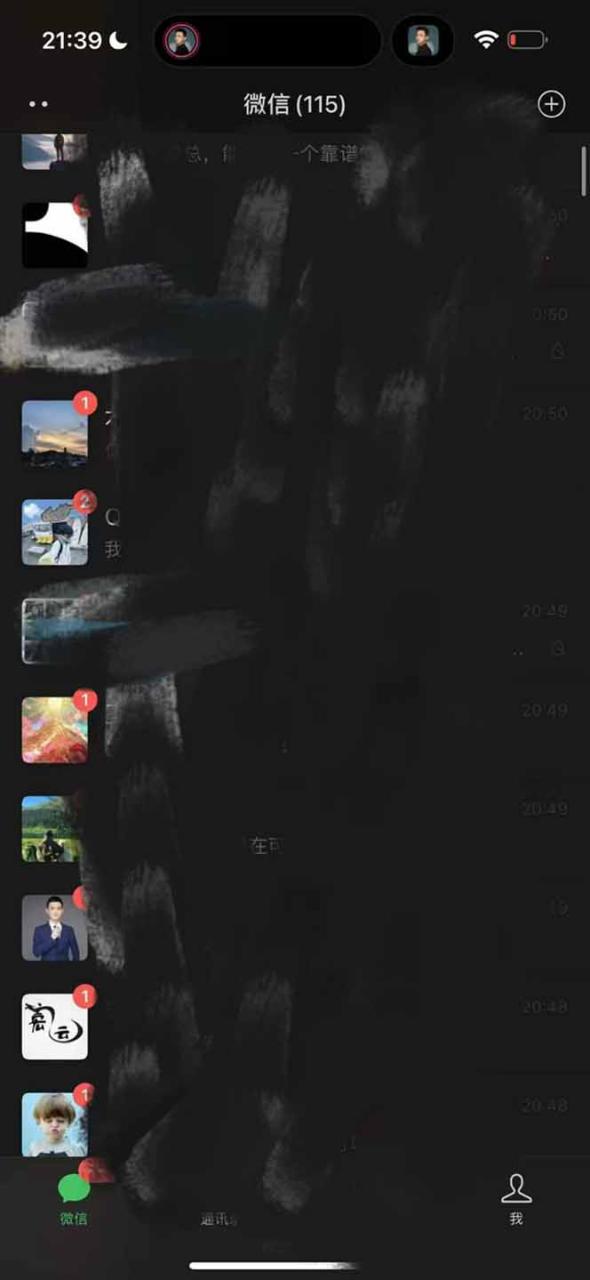 图片[4]-（14286期）全网最新无人值守全平台自动发布矩阵rpa工具，日发1000条内容_生财有道创业项目网-生财有道