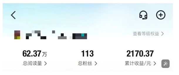 得物种草AI搬运项目，每天10分钟，也能挣生活费的野路子，团队实测两三天出单——生财有道创业项目网-生财有道