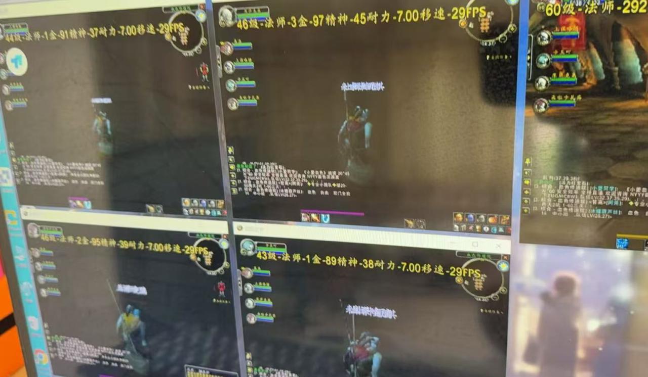 （15257期）游戏全自动搬砖技术，日入千元，新手小白当天上手！_生财有道创业项目网-生财有道
