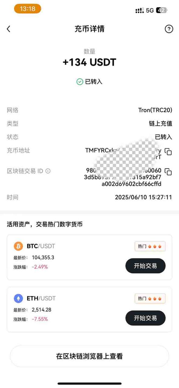 图片[3]-（15094期）影视录制电脑挂机单机每天300+管道收益轻松日入1000+可矩阵无限放大_生财有道创业项目网-生财有道