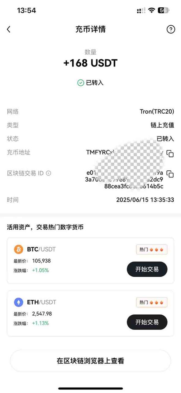 （15094期）影视录制电脑挂机单机每天300+管道收益轻松日入1000+可矩阵无限放大_生财有道创业项目网-生财有道