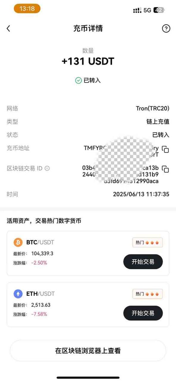 图片[2]-（15094期）影视录制电脑挂机单机每天300+管道收益轻松日入1000+可矩阵无限放大_生财有道创业项目网-生财有道