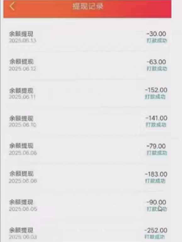 （15338期）零撸阅读一键运行，最新无门槛平台，一部手机即可操作，单日收益50-300…_生财有道创业项目网-生财有道