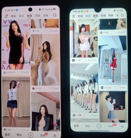 图片[2]-二次元男粉快捷变现名目，私域卖伪造产物，百分利润——生财有道守业名目网-生财有道