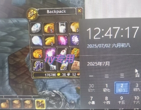 全自动游戏搬砖，每日轻松躺入1k+，长期变现暴利项目【揭秘】——生财有道创业项目网-生财有道