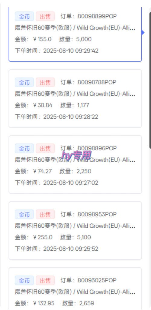 （15657期）三款游戏自动搬砖，一天收益1000+，长期稳定收益项目，零基础无脑操作！_生财有道创业项目网-生财有道