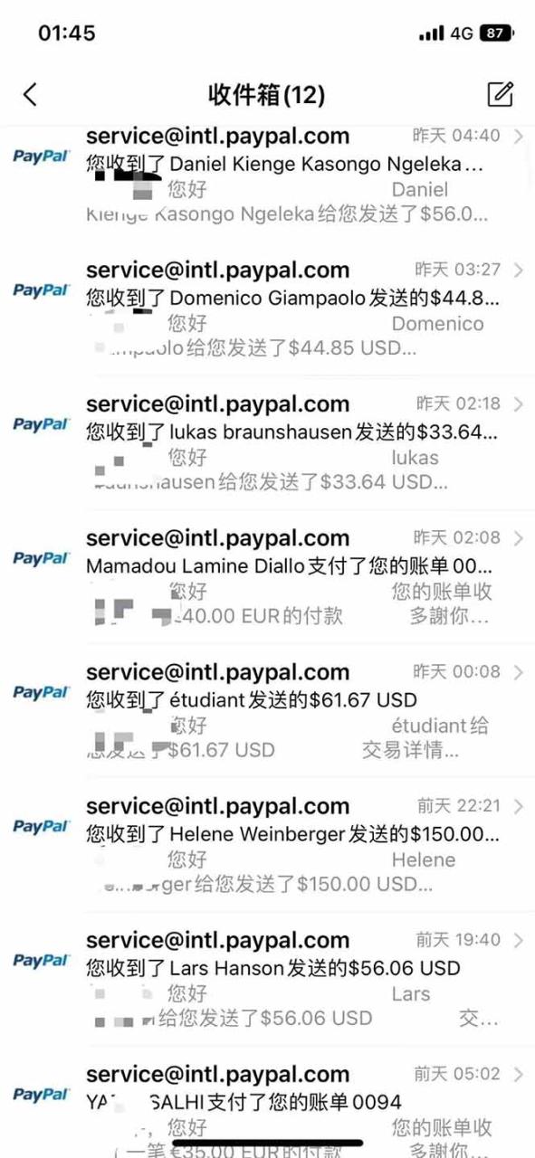 图片[3]-（15646期）海外虚拟掘金】日赚100-200美金，自己在家就可以闷声发大财，长期可做_生财有道创业项目网-生财有道