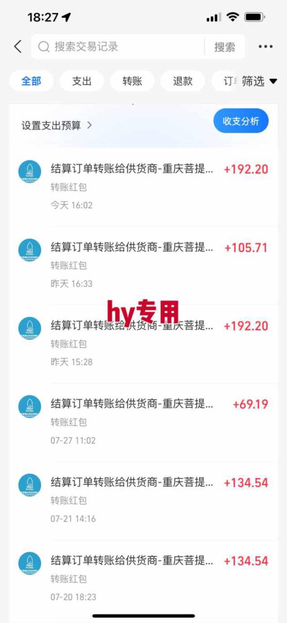 游戏全自动搬砖：长久稳定，当天上手就见收益，矩阵操作日入1k+【揭秘】——生财有道创业项目网-生财有道
