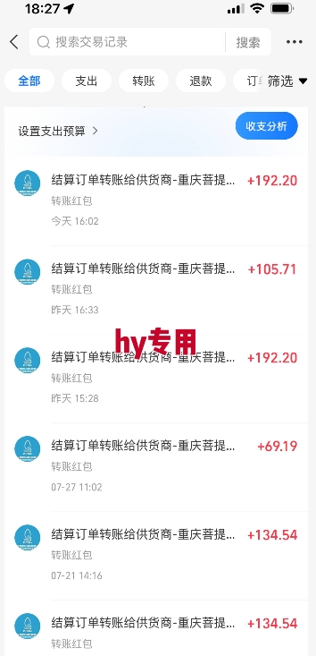 三款游戏自动搬砖，月入1W+，长期稳定收益副业项目，全程躺平操作【揭秘】——生财有道创业项目网-生财有道