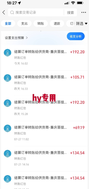 三款游戏全自动搬砖，一天收益1k+，长期稳定收益项目，零基础无脑操作【揭秘】——生财有道创业项目网-生财有道
