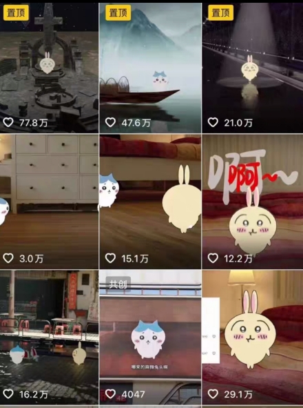 0基础入门乌萨奇教程动画，3D动画全流程，新手也能跟着上手——生财有道创业项目网-生财有道