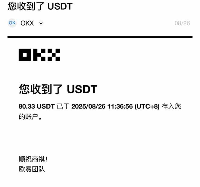 图片[2]-（15837期）凡人修仙游戏挂机单机每天300-600+a当天做当天见收益随时在线秒变现_生财有道创业项目网-生财有道