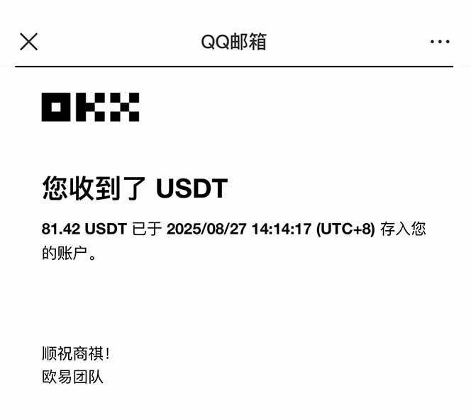 图片[3]-（15837期）凡人修仙游戏挂机单机每天300-600+a当天做当天见收益随时在线秒变现_生财有道创业项目网-生财有道