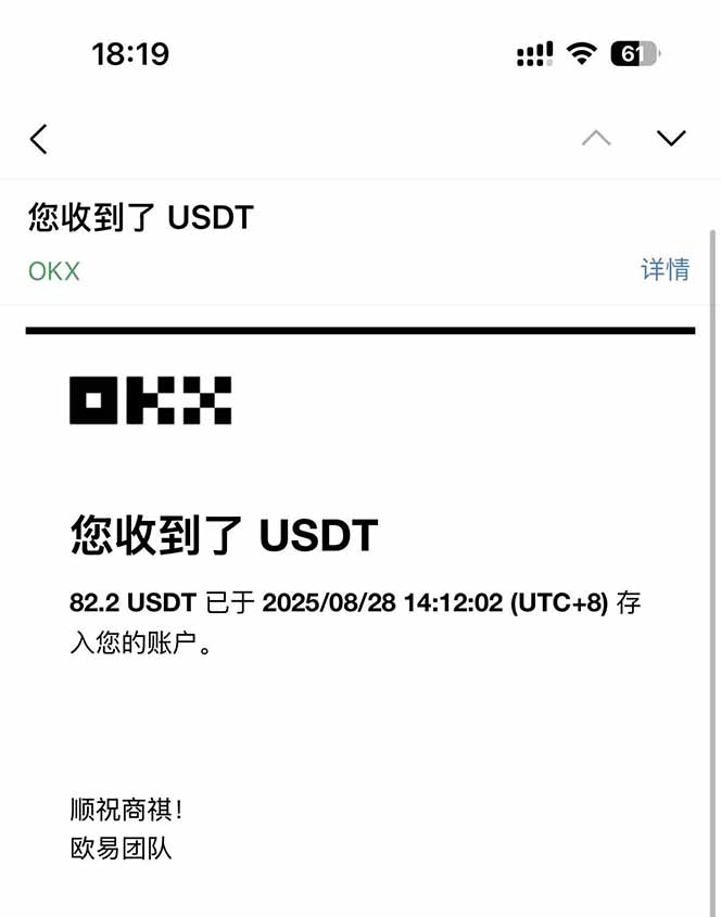 （15847期）凡,人修仙诀游戏挂机单机每天300—600+       当天见收益随时在线变现 …_生财有道创业项目网-生财有道