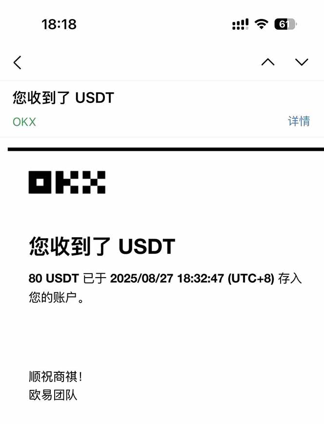 图片[2]-（15847期）凡,人修仙诀游戏挂机单机每天300—600+       当天见收益随时在线变现 …_生财有道创业项目网-生财有道