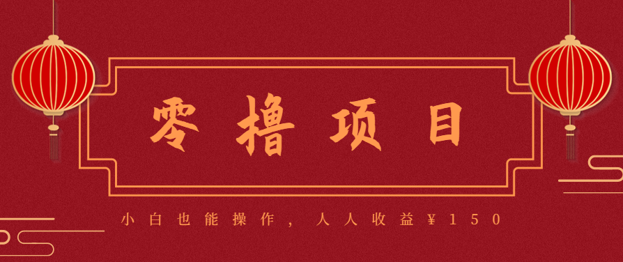 图片[1]-21天涨粉50万！变现14万！抖音新式养生视频玩法太猛了，附详细流程_生财有道创业网-生财有道