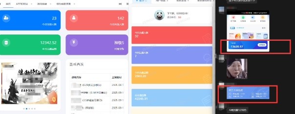 一折手游代理推广项目_满级点位+自用推广思路分享——生财有道创业项目网-生财有道