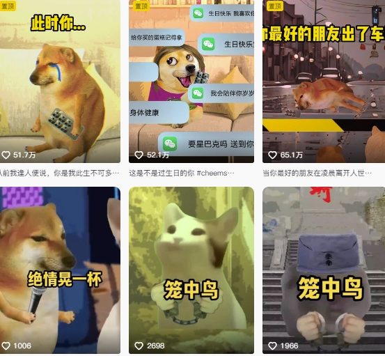 狗头幸运星UE5动画全套课程，从入门到实操全掌握——生财有道创业项目网-生财有道