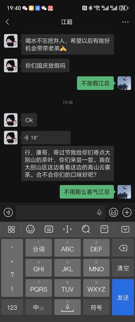 （16163期）稳定8年美金掘金2.0脚本干活，只需躺赚。单人日收益1000-3000可批量、…_生财有道创业项目网-生财有道